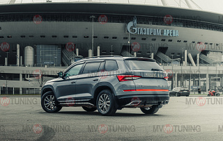 Накладка в проем багажниа для Skoda Kodiaq (2016-2024) под покраску