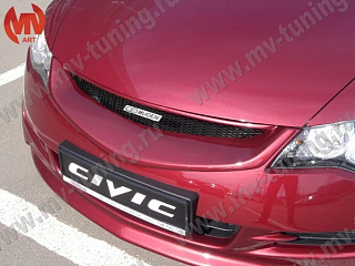 Решетка радиатора (БЕЗ СЕТКИ) "Mugen Style" Honda Civic 4D (2006-2009) + УСТАНОВОЧНЫЙ КОМПЛЕКТ